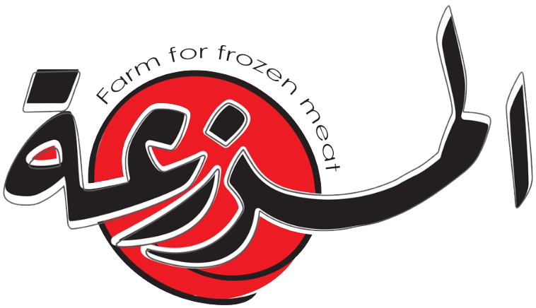 شركة المزرعة - Farm for Frozen Meat